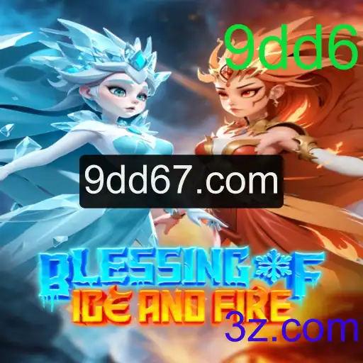 Explorando o Universo de Blessing of Ice and Fire: Guia Completo