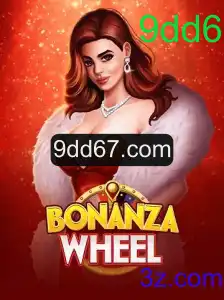 Explorando o Mundo do BonanzaWheel: Diversão e Estratégia em um Jogo Empolgante