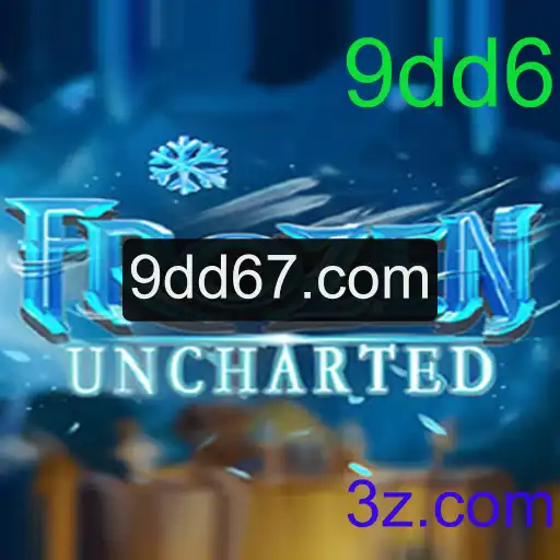 Descobrindo o Mundo de FrozenUncharted