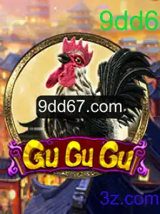 Descubra o Mundo Fascinante de GuGuGu: O Novo Jogo que Conquista Todos