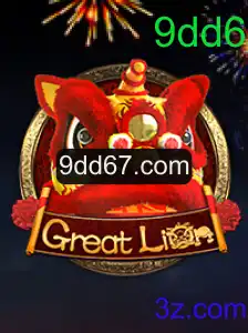 Descubra GreatLion: O Novo Jogo Inovador de Estratégia e Aventura