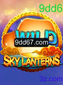 Descubra SkyLanterns: Uma Jornada ao Mundo das Lanternas Flutuantes